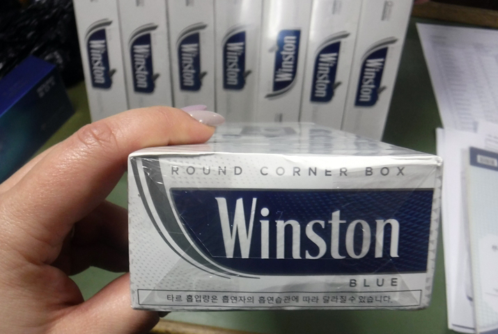пачка сигарет WINSTON
