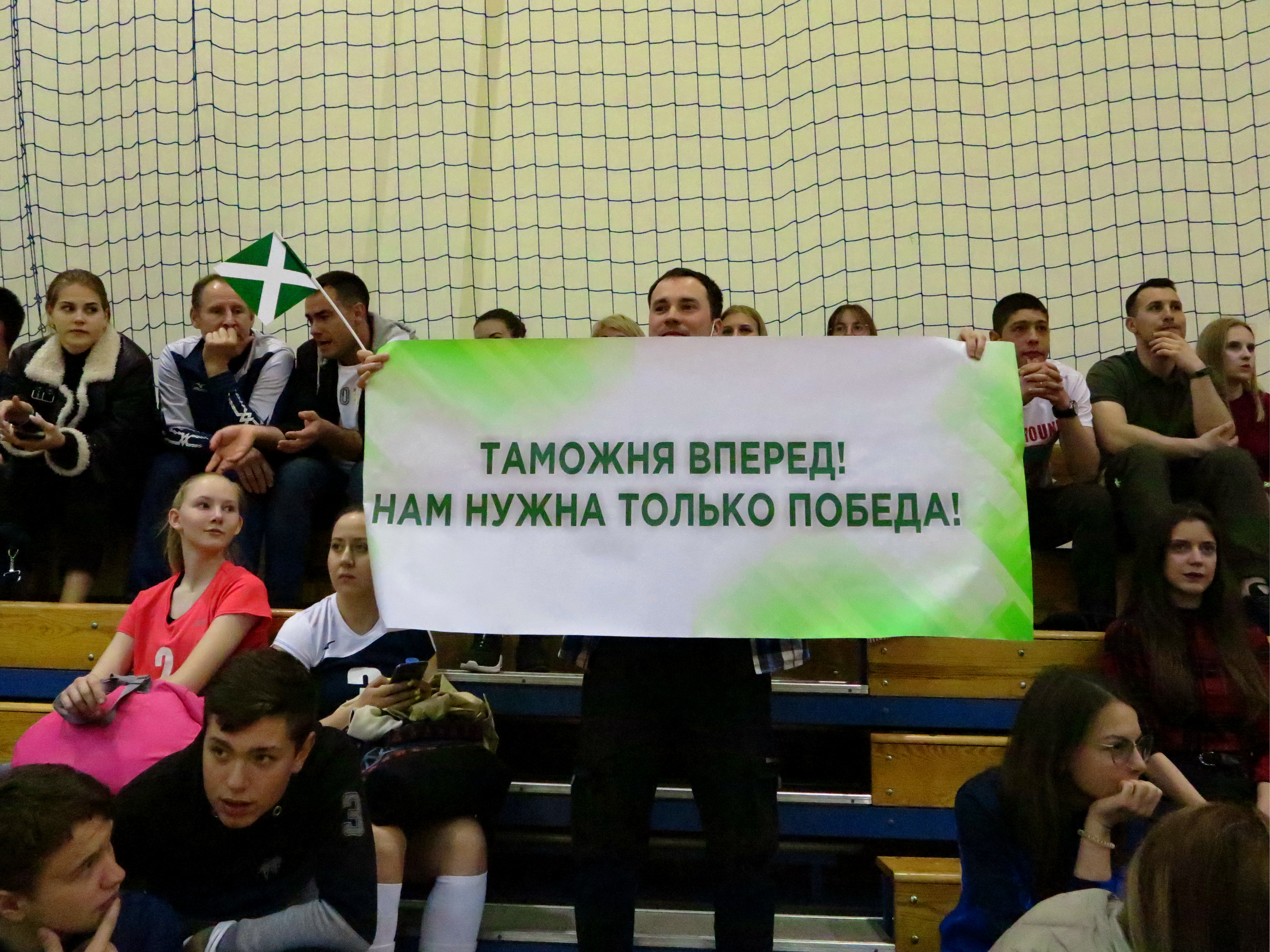 С 14 марта по 16 мая 2021 года в Калининграде проходил чемпионат Калининградской области по волейболу.