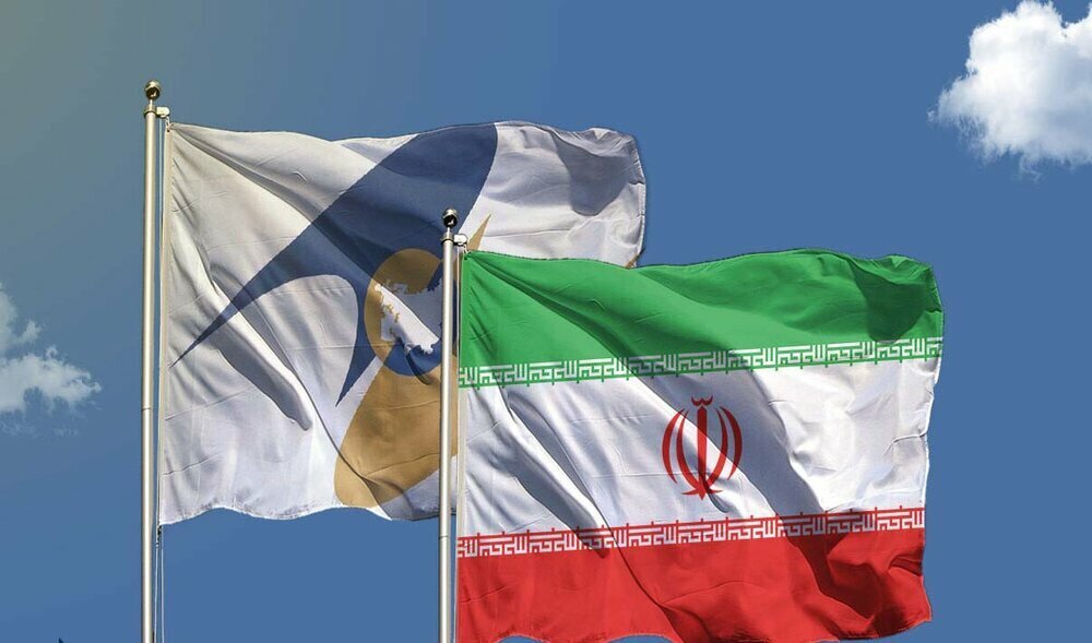 ЕАЭС и Иран