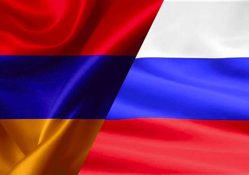Флаг армении и россии вместе