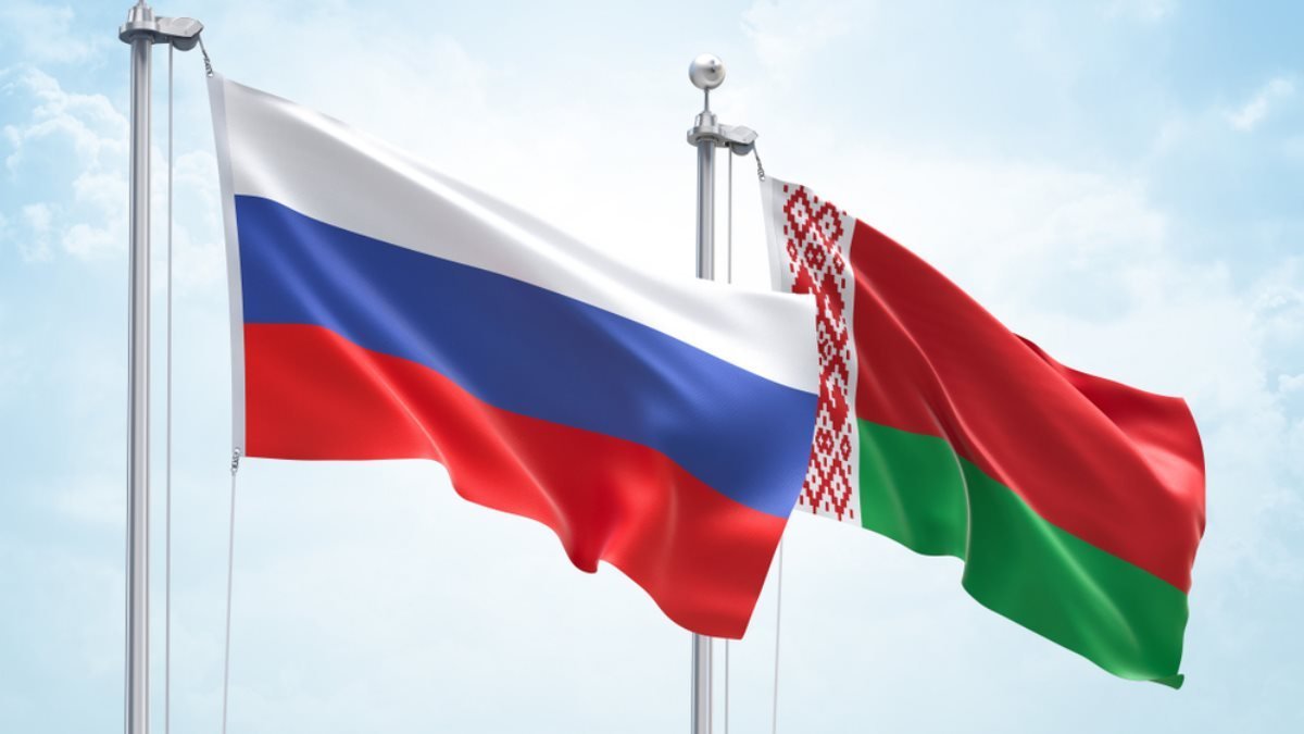 Россия и Белоруссия 