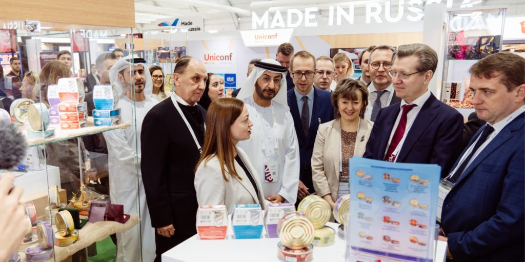 Gulfood 2023