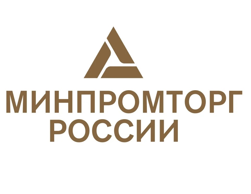 Минпромторг РФ экспорт ВЭД24