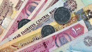 Денежная валюта ОАЭ