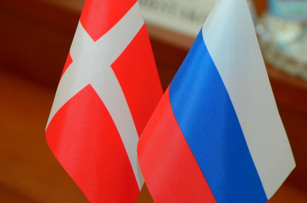 Дания и РФ