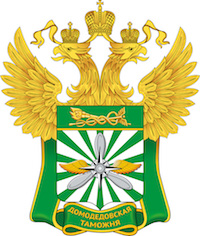 герб Домодедовской таможни