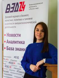 мазурова ак