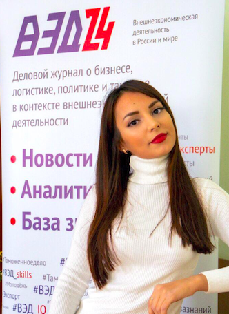 узбякова ка