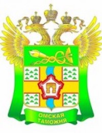 герб Омской таможни